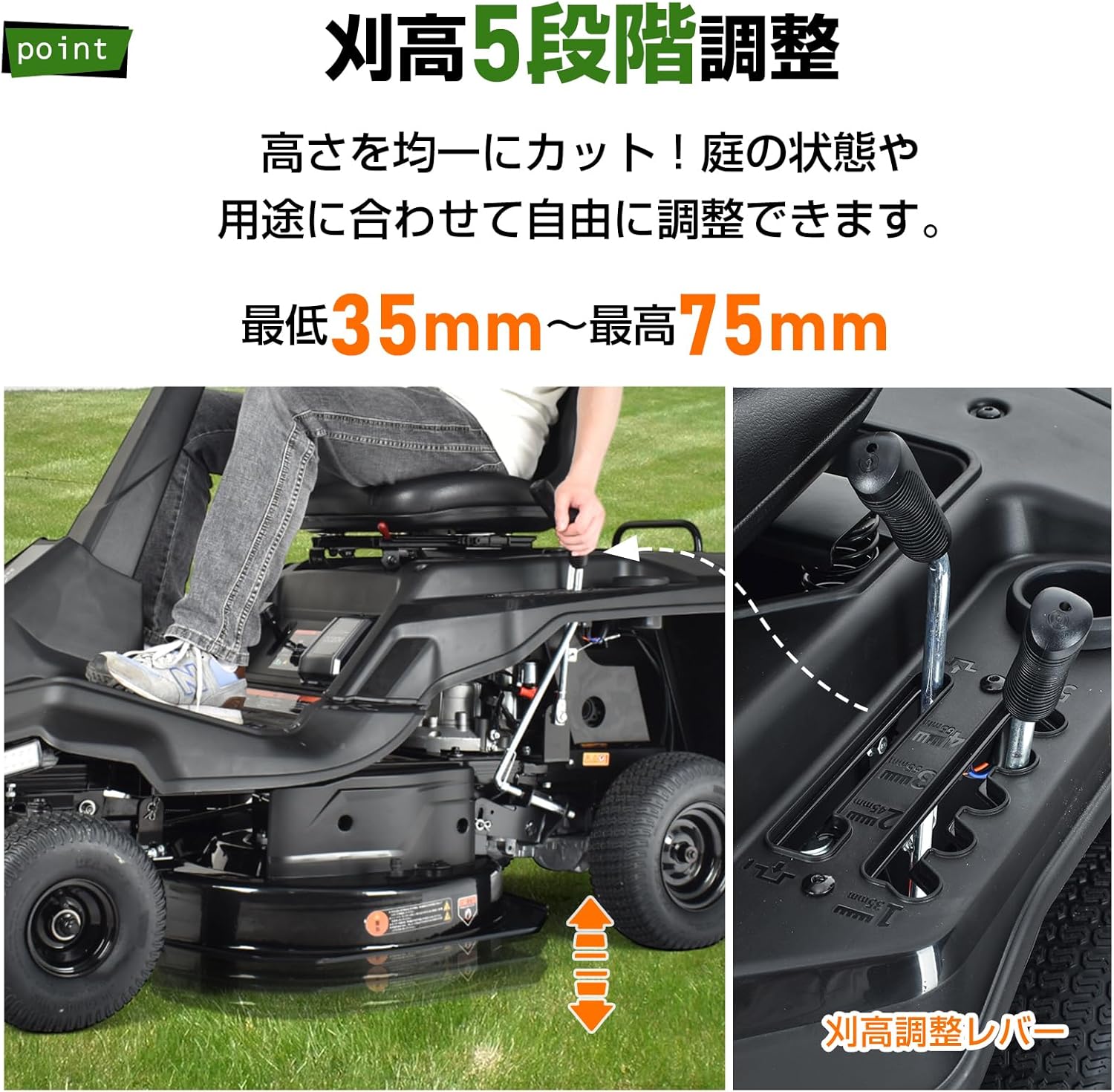 セール エンジン式芝刈機 6馬力 60L集草袋付き 排気量173cc 刈り幅